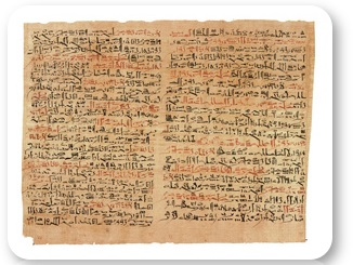Edwin Smith Papyrus